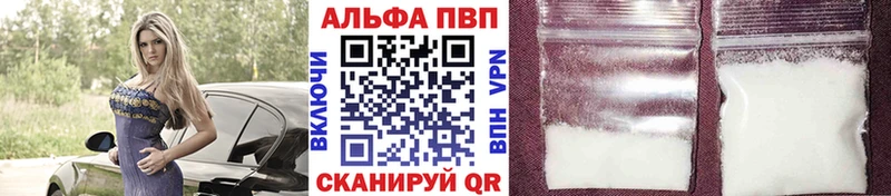 Наркошоп купить ГАШИШ  Галлюциногенные грибы  Меф мяу мяу  Осинники