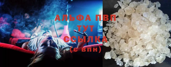 MESCALINE Зеленокумск