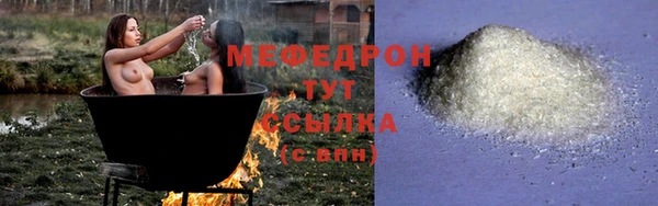 ГАЛЛЮЦИНОГЕННЫЕ ГРИБЫ Зеленодольск