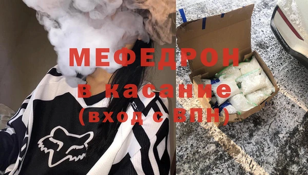 гидра Зерноград
