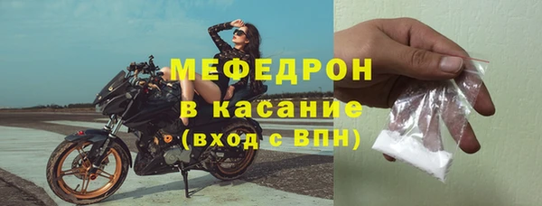 ГАЛЛЮЦИНОГЕННЫЕ ГРИБЫ Зеленодольск
