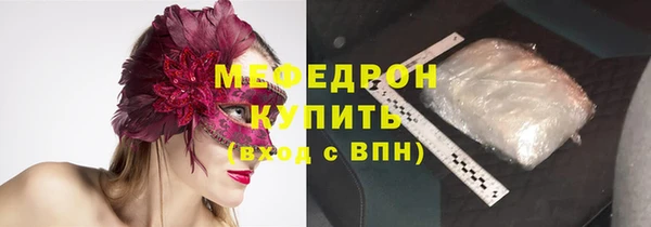 гидра Зерноград