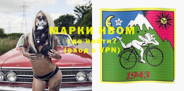 гидра Зерноград