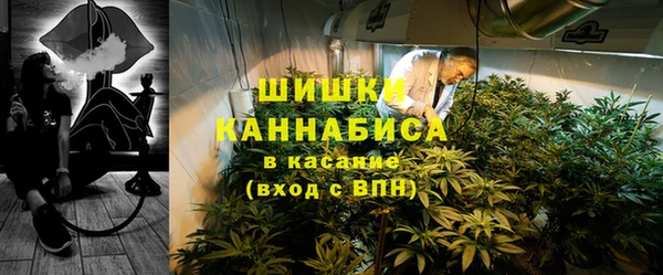 гидра Зерноград