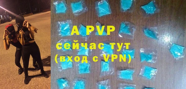 MESCALINE Зеленокумск