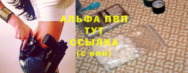 MESCALINE Зеленокумск