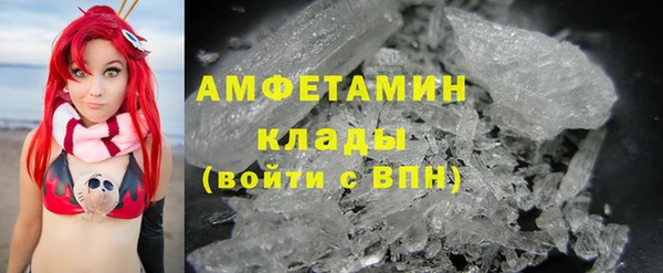 MESCALINE Зеленокумск