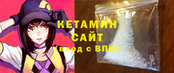 MESCALINE Зеленокумск