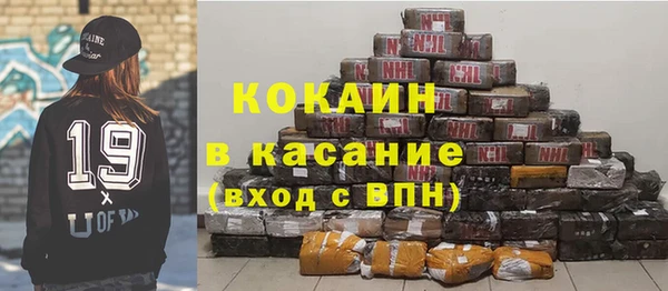 ГАЛЛЮЦИНОГЕННЫЕ ГРИБЫ Зеленодольск