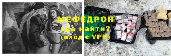 гидра Зерноград