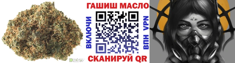 Купить закладки  Осинники  Дистиллят ТГК Wax 