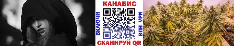 Каннабис MAZAR Осинники
